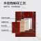 彩鲸(CAIJING)CJ-FDDK28防盗门安全门钢质家用门进户门大门别墅入户门