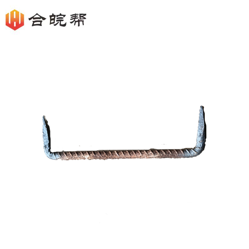 扒锔钉 200mm×12mm×(50-60)mm高清大图