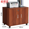资料柜木质