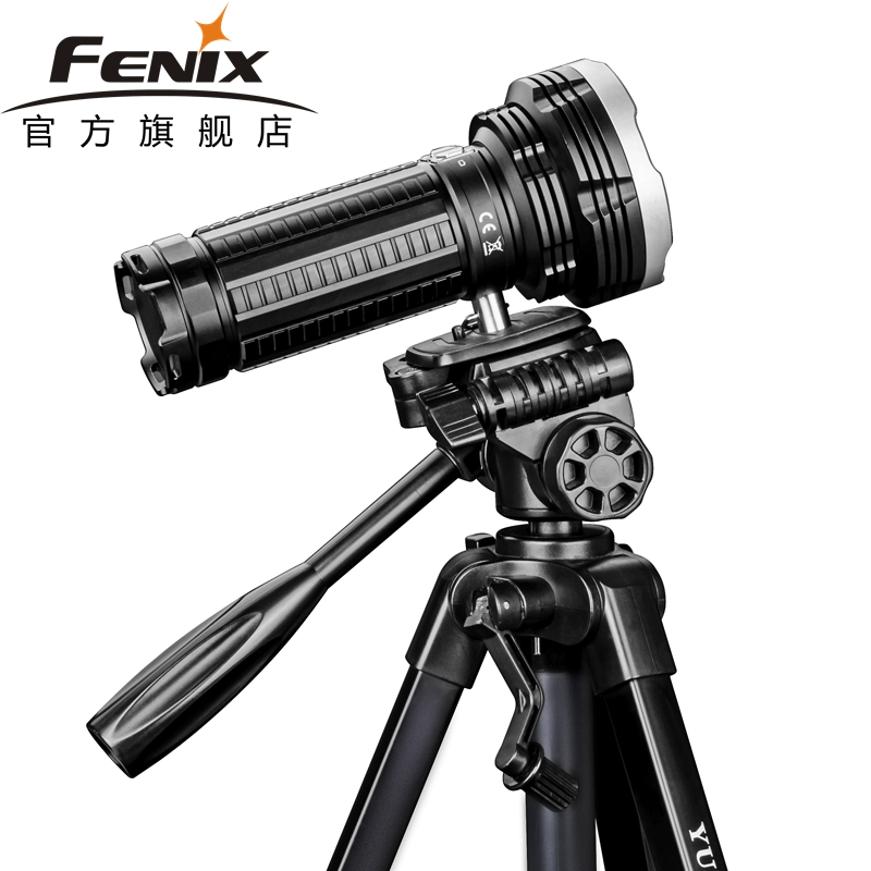 Fenix菲尼克斯TK75高性能超亮搜救远射850米手电USB快充5100流明
