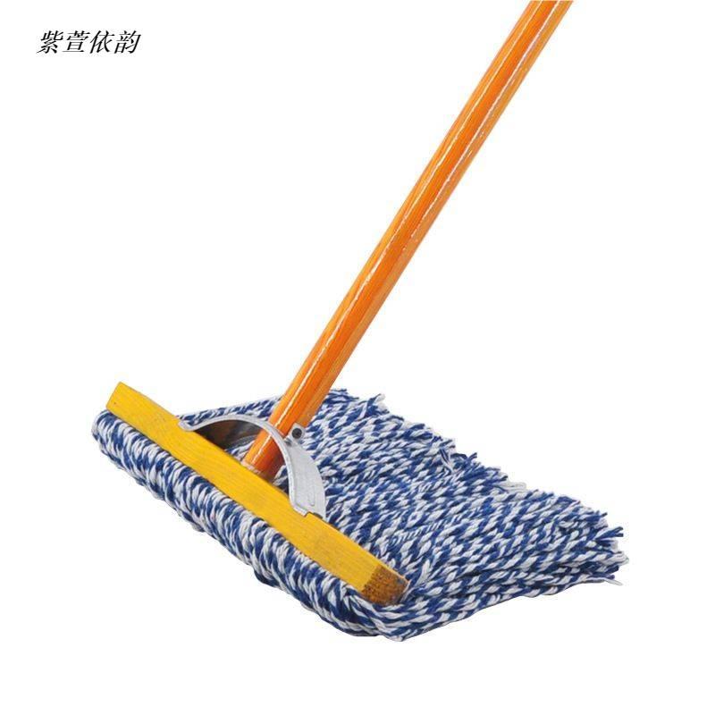 紫萱依韵木杆老式棉线平板拖把拖布60cm1把