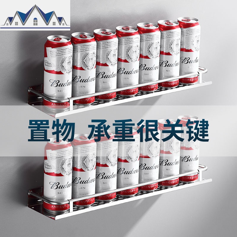 厨房调料架子置物架壁挂厨房调味品酱油收纳免打孔单层调料收纳架 三维工匠高清大图