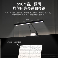 孩视宝钢琴灯学生儿童宿舍卧室学习练琴专用护眼台灯乐谱灯