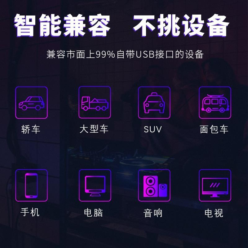 [补贴10%]汽车载U盘欧美经典老歌奥斯卡英文怀旧歌曲无损高音质音乐优盘mp3