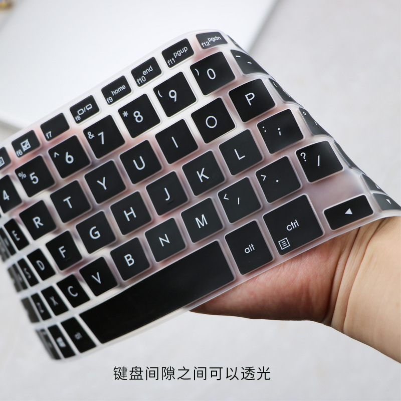 适用rog魔霸新锐键盘保护膜华硕g512笔记本电脑15.6英寸屏幕贴膜|半透薄荷