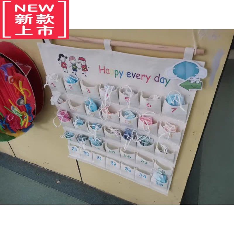 可莉允儿童收纳袋挂袋记录袋记录喝水袋接送袋接送卡袋口罩收纳袋图片