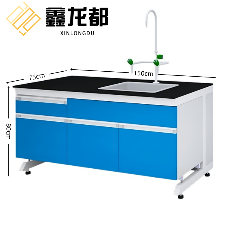鑫龙都 实验桌实验台1.5米张