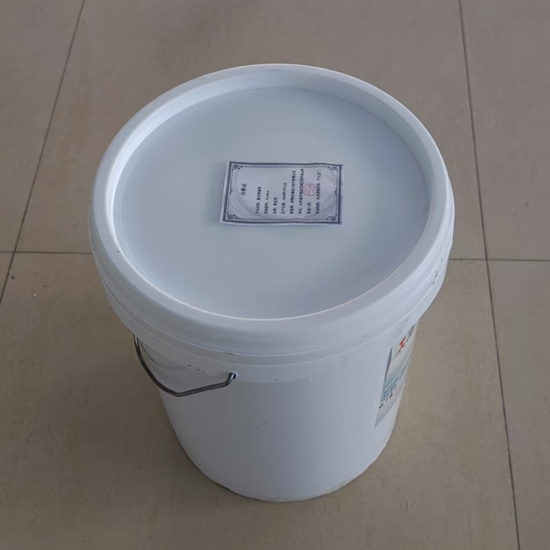 苑合厉 复合降温液 FH-JW-A KG高清大图