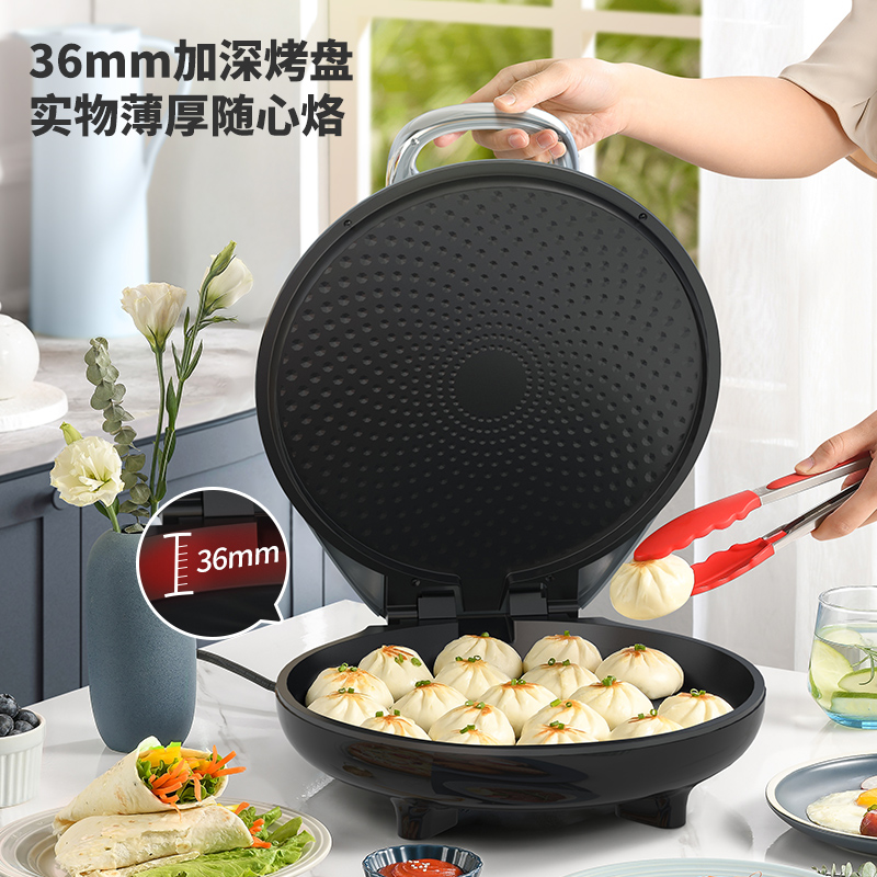 利仁[36MM深盘双面热]LR-J363S加大加深机械电饼铛档烙饼锅煎烤机早餐机高清大图