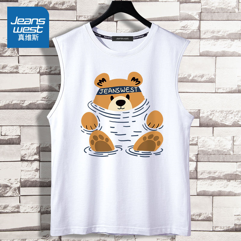 真维斯纯棉背心男外穿学生宽松篮球运动砍肩夏季小熊印花无袖t恤