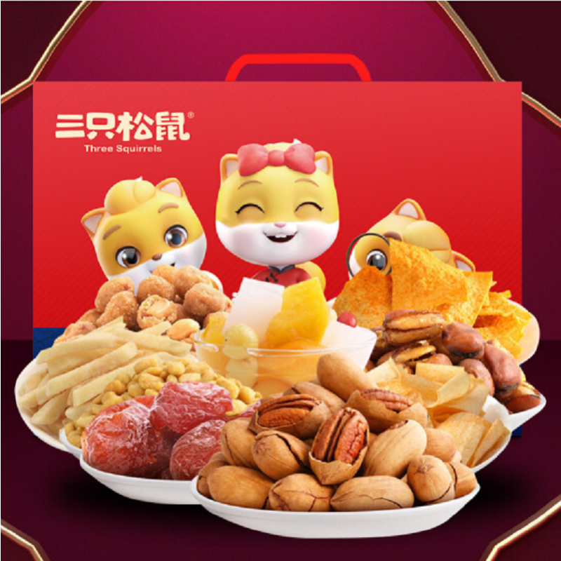 三只松鼠(threesquirrels) 坚果礼盒富贵礼