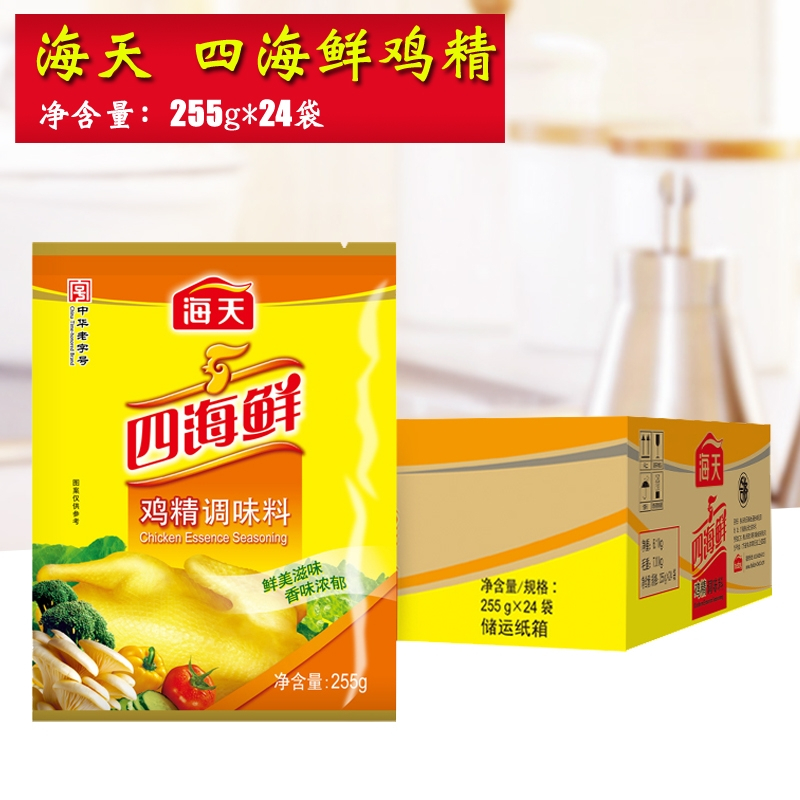 海天 四海鲜鸡精255g