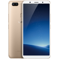 [二手9成新]vivo X20 金色 4GB+64GB 全网通 安卓手机 6英寸屏 双卡双待 电信移动联通手机