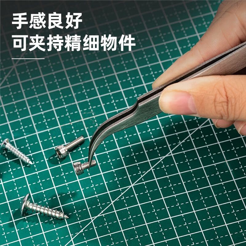 得力工具 DL396203 镊子 (计价单位:把) 银色