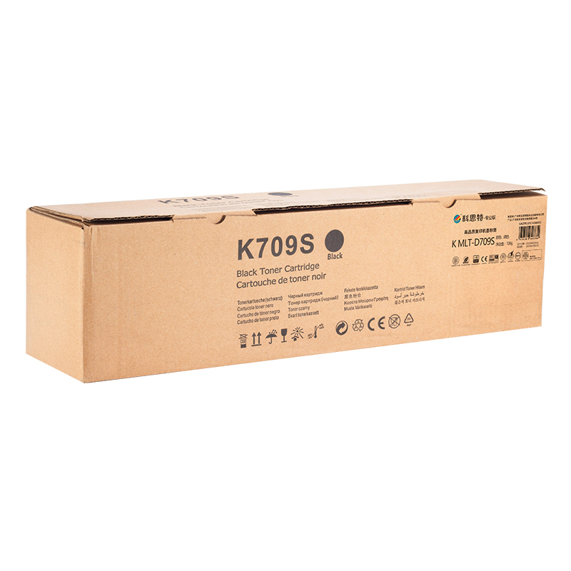 科思特(KST) K MLT-D709S 粉盒 黑色适用三星 SCX-8123ND/8123NA/8128ND/8128NA *
