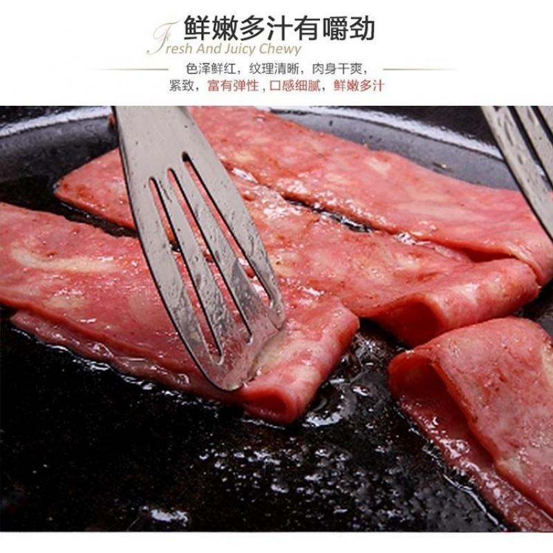 培根2斤装烘焙烧烤经典培根商用培根家用批发手抓饼烤肠 普通PG2斤