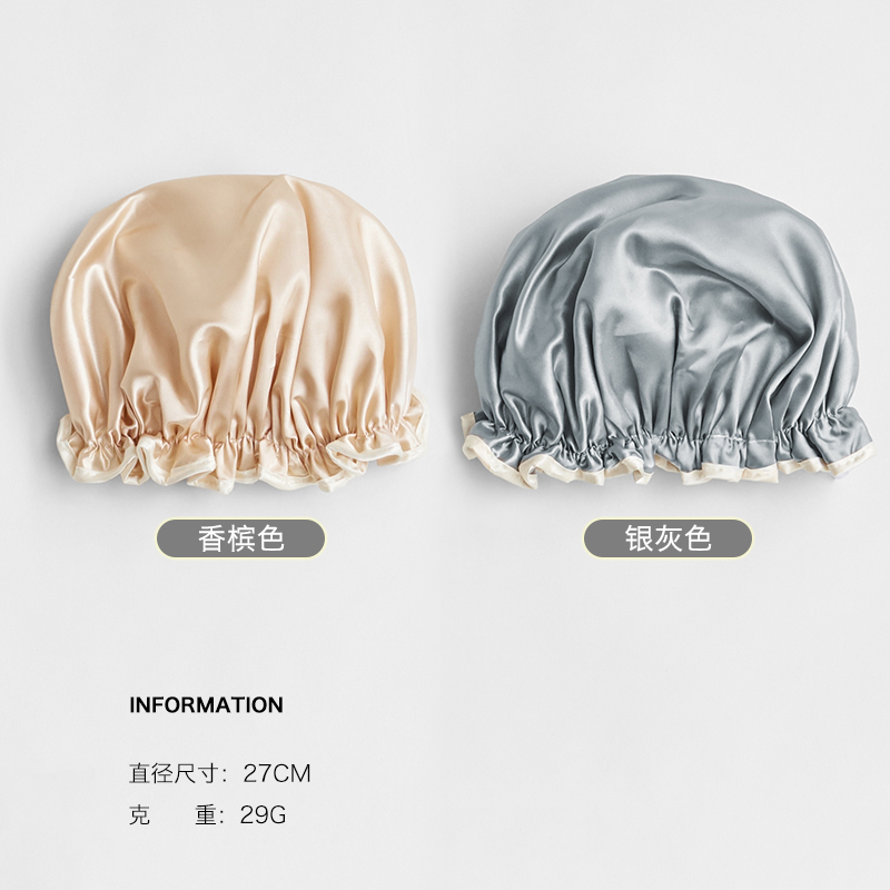 浴帽女防水洗澡沐浴发套厨房帽子防油烟沐浴帽女款双层发帽 三维工匠 香槟色送银灰色高清大图