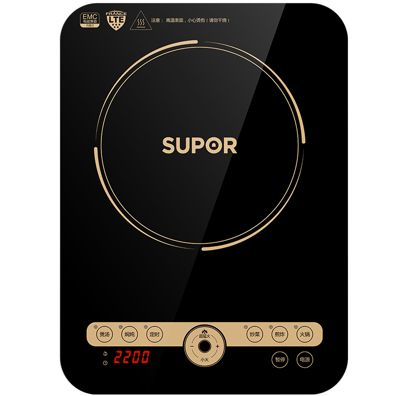 苏泊尔supor电磁炉家用触屏多用途锅炒锅套装大火力电磁灶配双锅c22ih