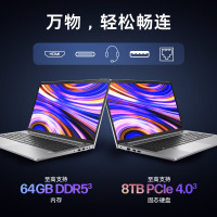 惠普(HP)战99 15.6英寸商务办公学习定制笔记本电脑工作站级高性能设计师本 全新4nm锐龙R5-7640HS 16G内存 1TB固态 高色域高亮度低蓝光 人脸识别+指纹识别