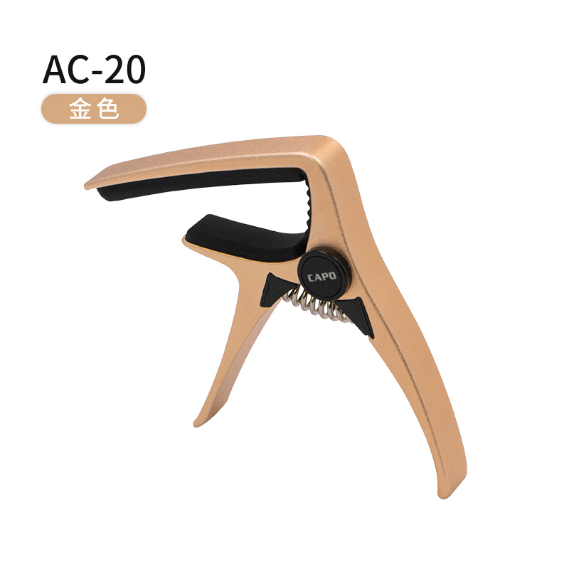 AC-20 (金色) 阿诺玛AROMA AC-21 变调夹电木民谣吉他金属变音移调夹子起弦钉