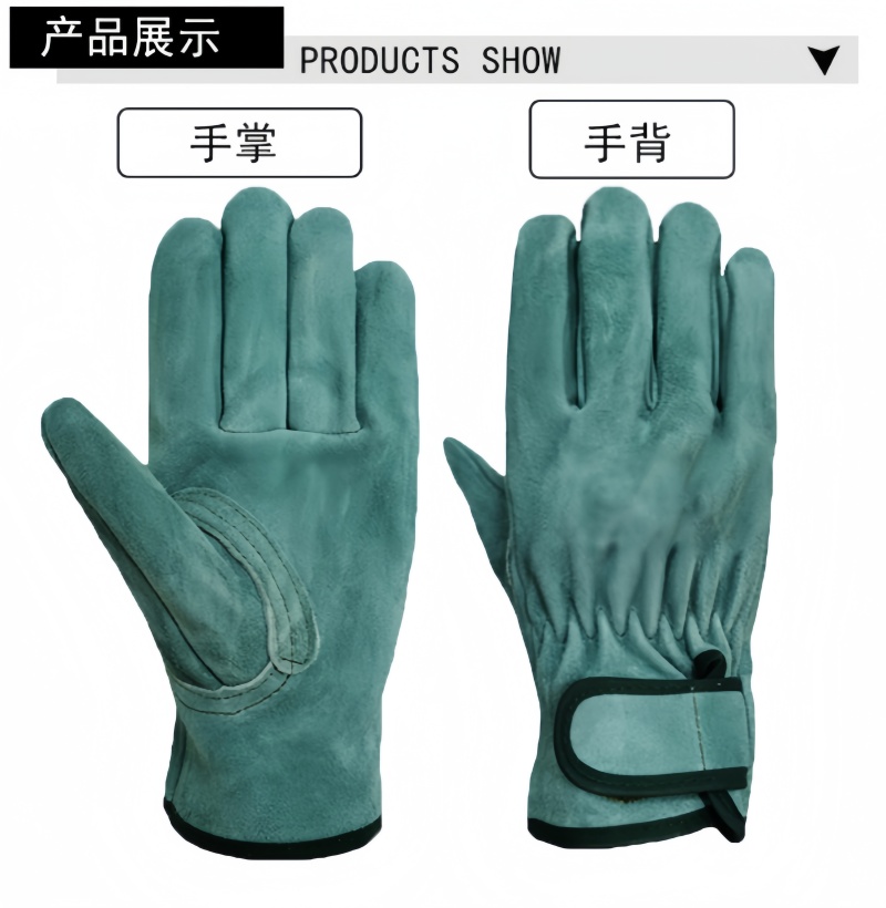铁洋 电焊手套 牛皮魔术贴收口(22~25CM) 双高清大图