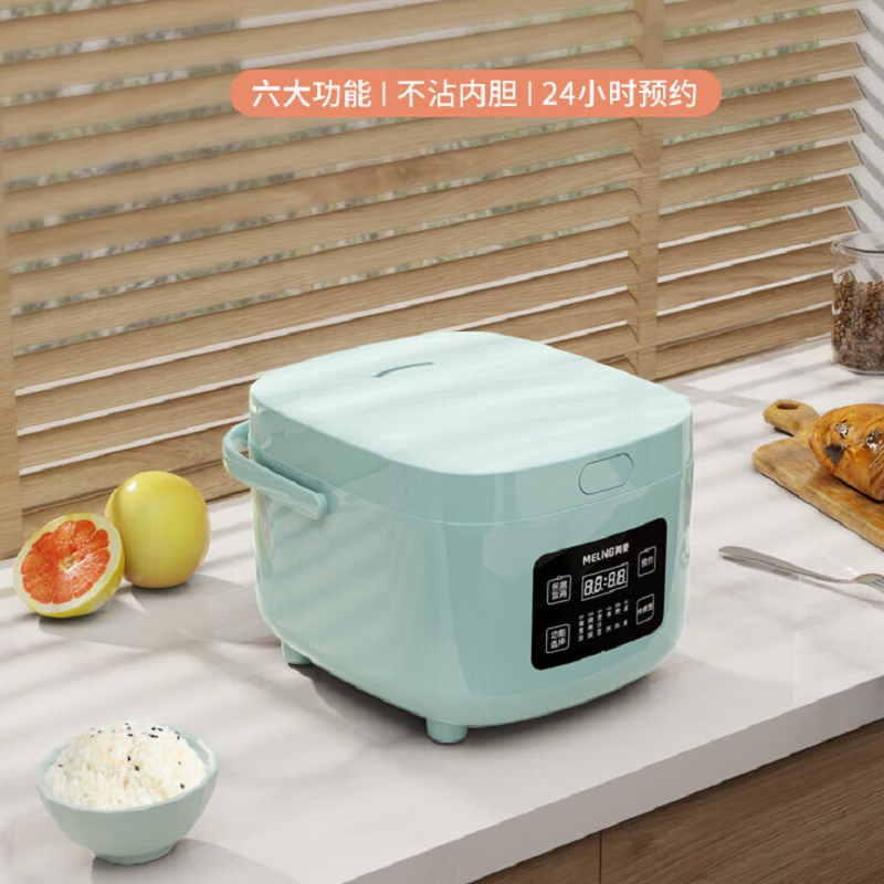 美菱MF-LC3020电饭锅高清大图