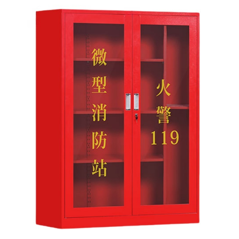 蕃蒂微型消防柜1.6米台高清大图