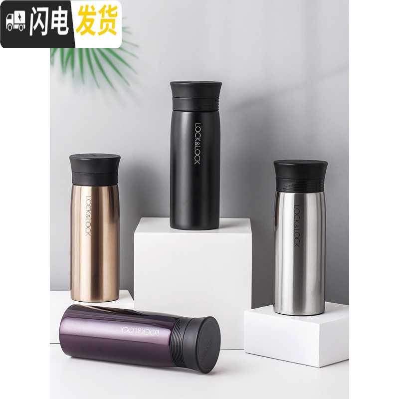 三维工匠旗舰店保温杯男泡茶水杯不锈钢男士学生携带便携生日 银色320高清大图