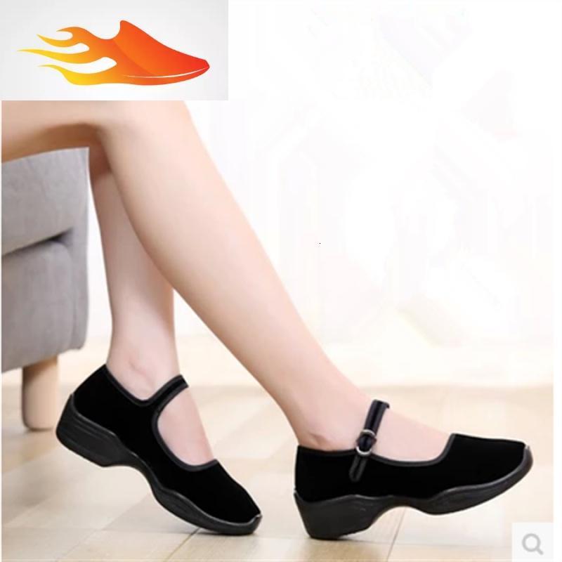 fishbasket老北京坡跟黑布鞋女鞋加厚底高跟鞋广场舞现代舞蹈鞋软底