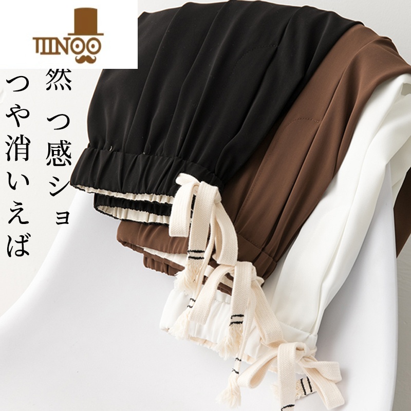 YANXU日系慵懒风网红冰丝垂坠感老爹阔腿裤男直筒显瘦宽松长裤显宽红日高清大图