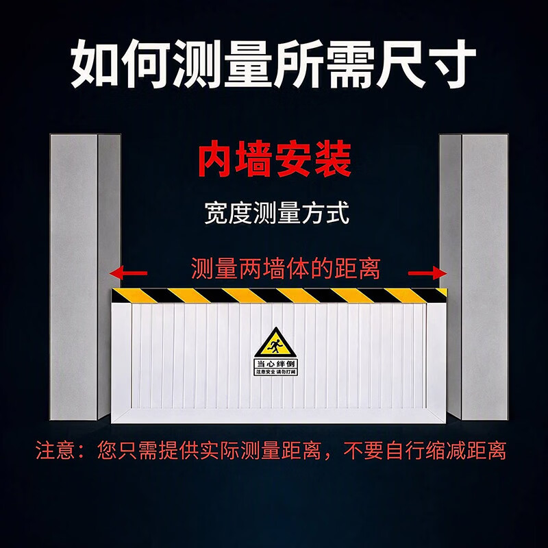 华龙盾 可伸缩不锈钢挡鼠板防鼠板 高度40cm 适用范围265-290cm高清大图