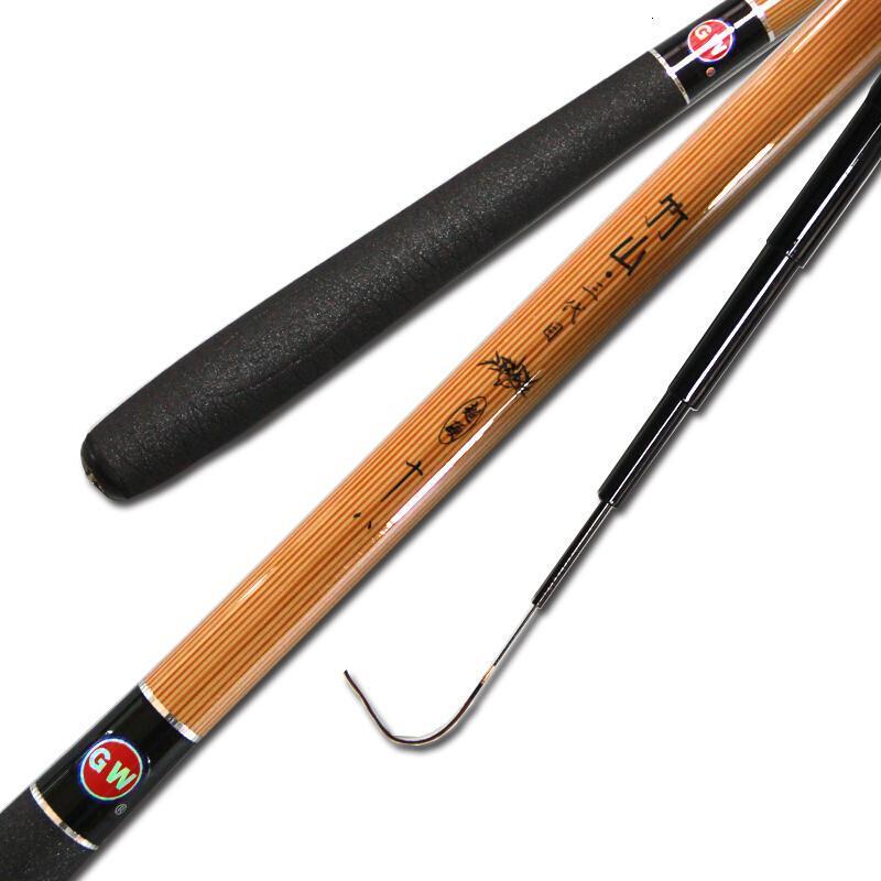 光威gw竹山三代竹山二代45米碳素鱼竿钓竿台钓竿超轻硬手竿渔具钓鱼