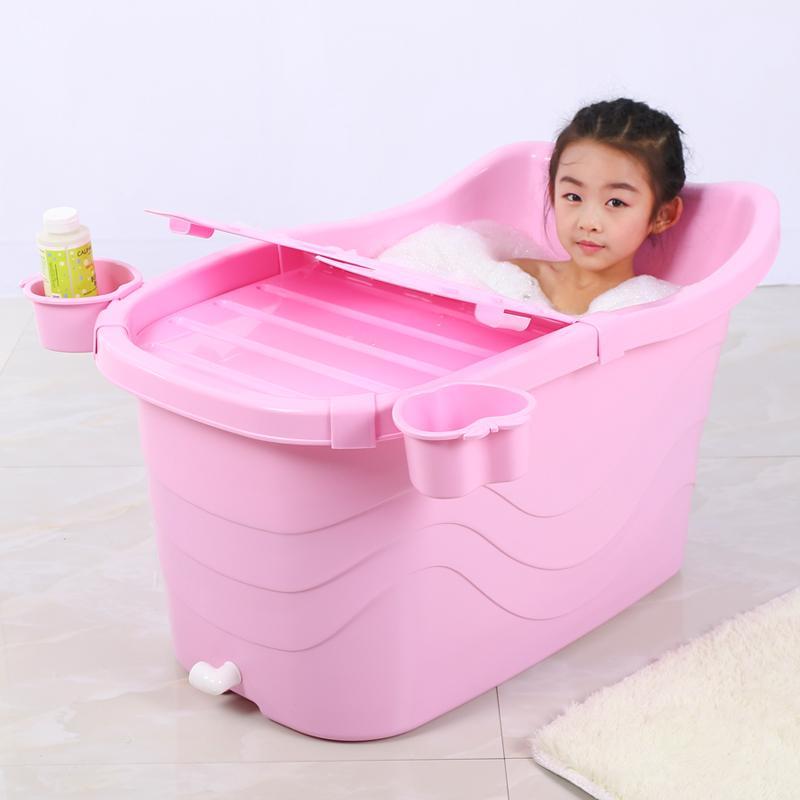 儿童加长款浴桶浴盆泡澡桶洗澡桶洗澡盆沐浴桶有盖子坐垫儿童粉色长