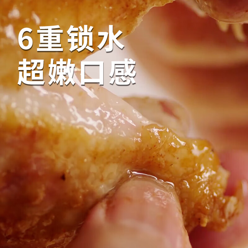 九阳(Joyoung)速嫩烤空气炸锅不用翻面可视大容量5.5L智能无油嫩炸烤箱薯条机KL55-V1Fast高清大图