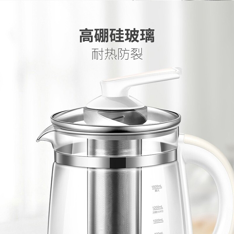 苏泊尔(SUPOR) 养生壶 1.5L大容量加厚玻璃多功能煮水壶 电煮茶壶 全自动煮茶器炖煮壶 SW-15Y06高清大图