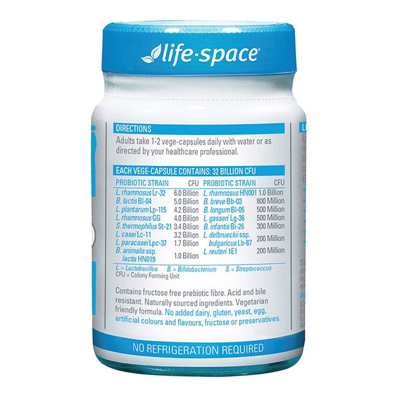 Life Space成人广谱益生菌胶囊60粒/瓶装 澳洲原装进口 守护肠道健康 香港/保税随机发