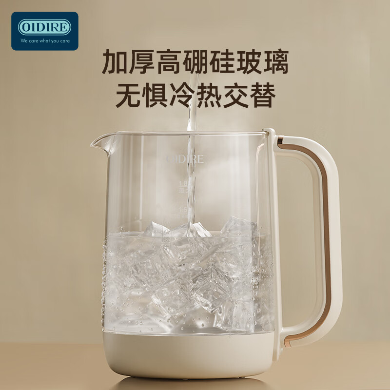 OIDIRE养生壶ODI-YSH53+多功能电蒸锅ODI- DZ01组合高清大图