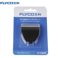 飞科(FLYCO)理发器FC5808刀头适用于FC5808 FC5809成人儿童刀头水洗电推子理发剪剃发器通用电推剪配件