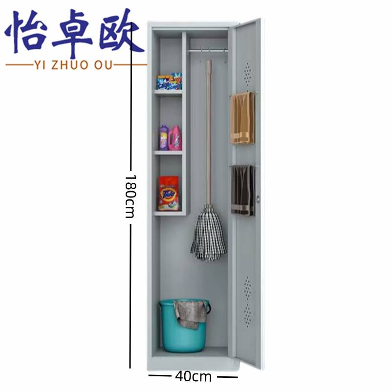 怡卓欧高清大图