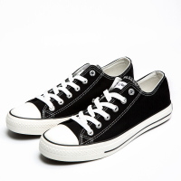 FEIYUE/飞跃基础款男帆布鞋男女帆布鞋情侣款百搭鞋子休闲板鞋515