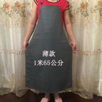薄黑灰色100x65好皮围裙 防水围裙 无袖男女厨房围腰食堂防油工作服加长加厚pvc不脱皮软料