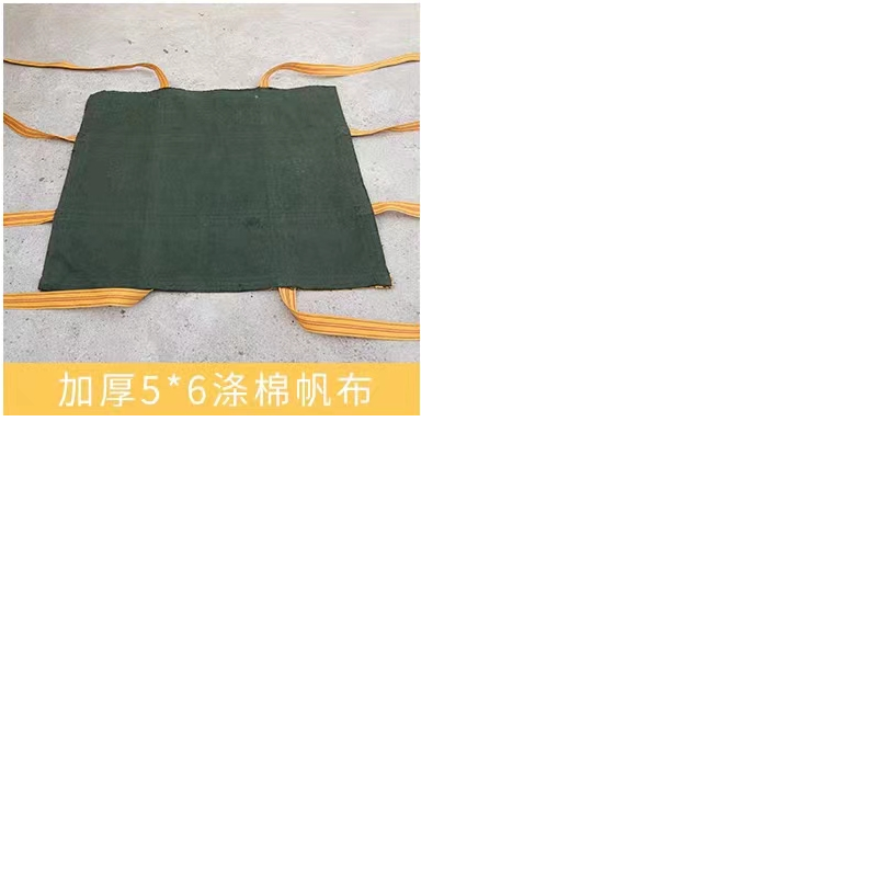 锐舰科技 百洁布 1/片高清大图