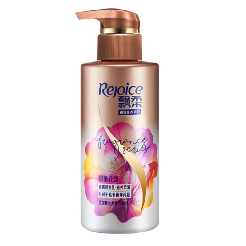 飘柔 甜美花漾香氛润发乳530ml·滋养柔滑