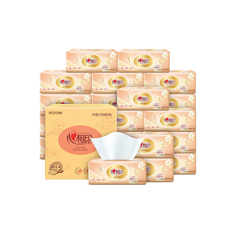 心相印 经典100抽三层塑装面巾纸DT27100(24包)