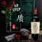 长城高级精选赤霞珠干红葡萄酒750ml 红酒 高档品鉴 国产红酒单支