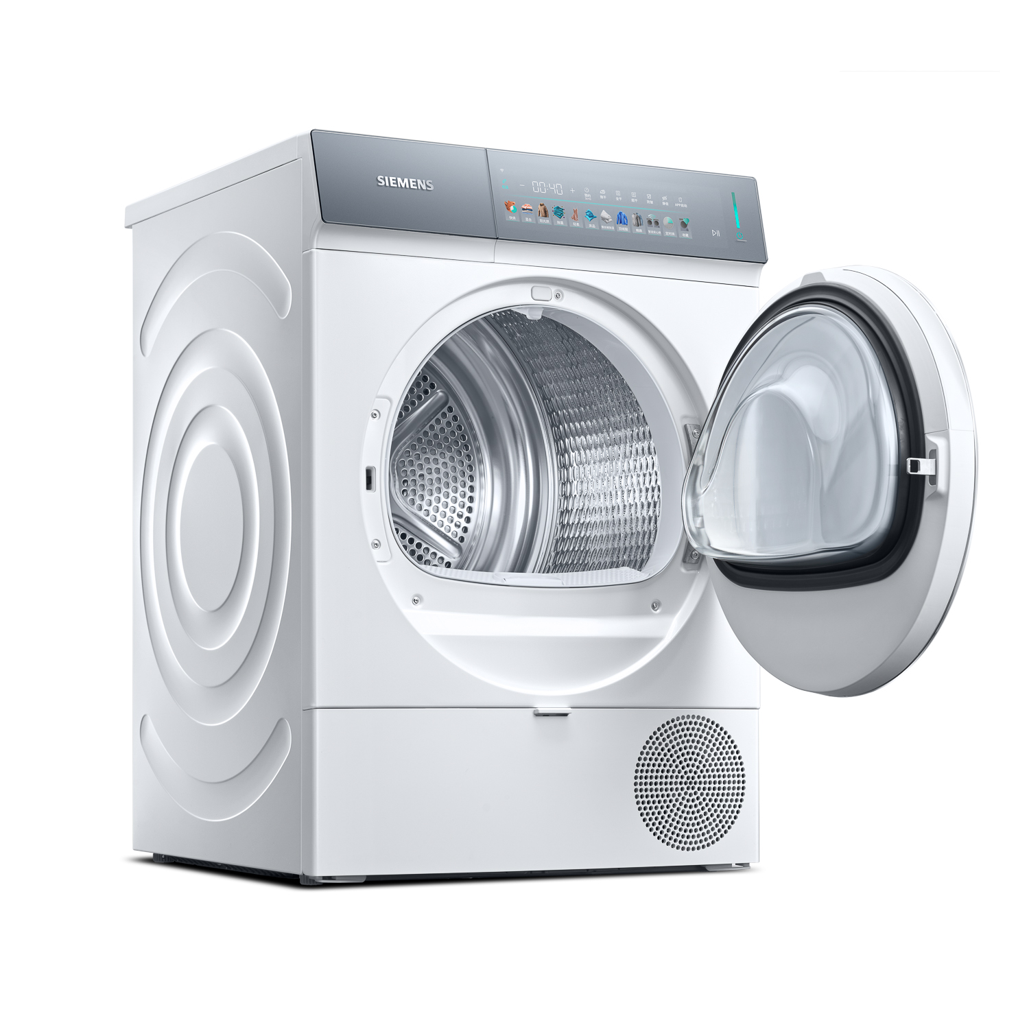 西门子干衣机WQ52J7U00W高清大图