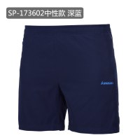 川崎(KAWASAKI)速干羽毛球裤羽毛球服运动短裤夏天男女款跑步宽松五分短裤子