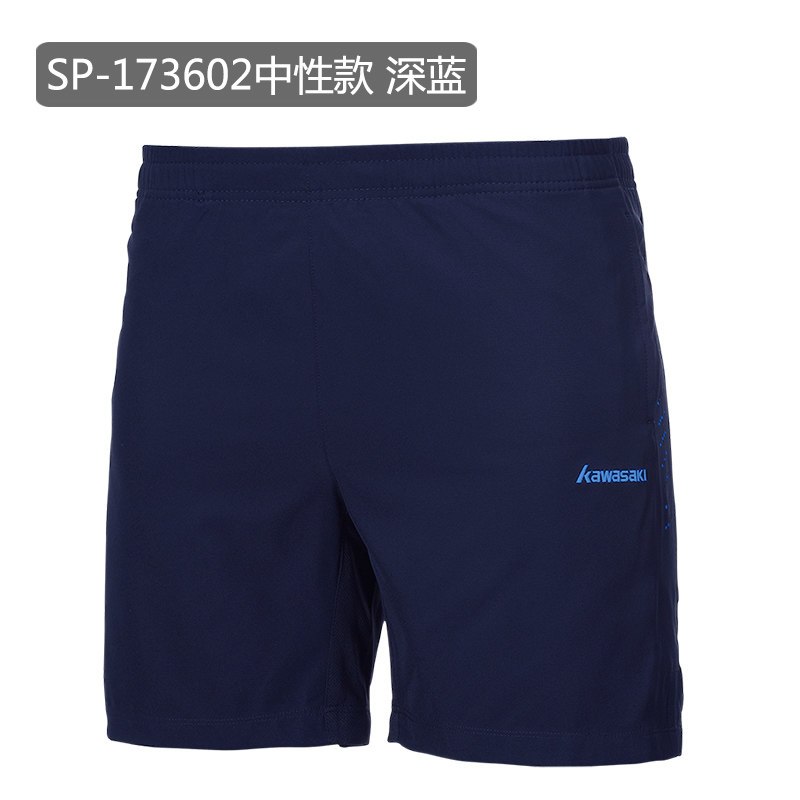 川崎(KAWASAKI)速干羽毛球裤羽毛球服运动短裤夏天男女款跑步宽松五分短裤子