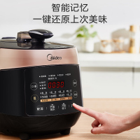 美的(Midea)电压力锅 4.8升双胆 智能电压力煲 家用电高压锅 WQS50F3