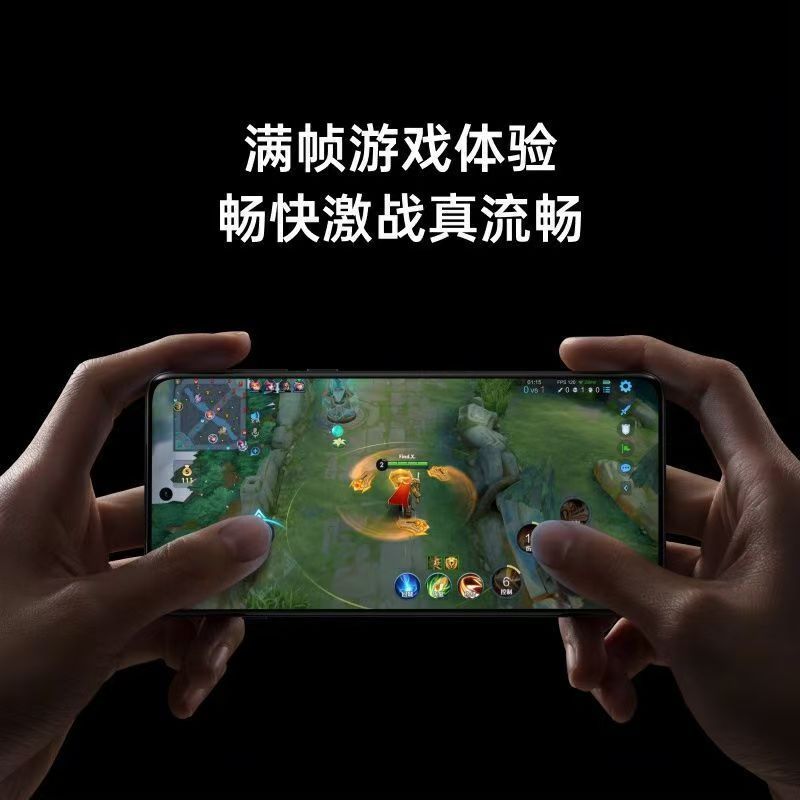 OPPO Find X8 Pro 16GB+512GB 晴空航线 天玑9400 双潜望长焦 四主摄 5910mAh冰川电池 5G 拍照 AI手机